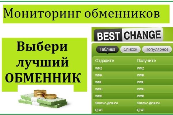 Кракен сайт krk market com