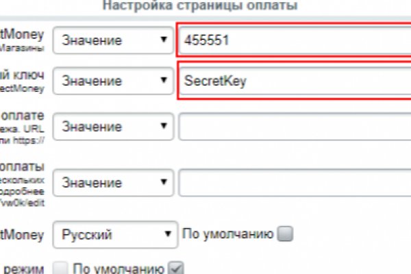 Кракен ссылка зайти