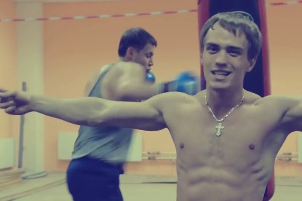 Кракен сайт бошки
