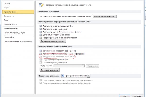 Kra36.at