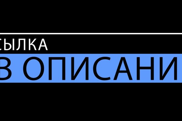 Kra24at