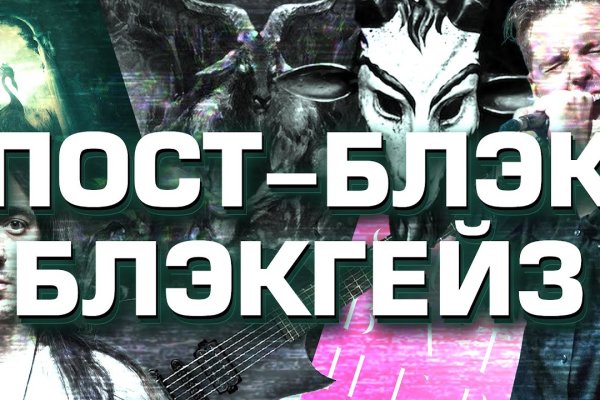 Кракен сайт 17at