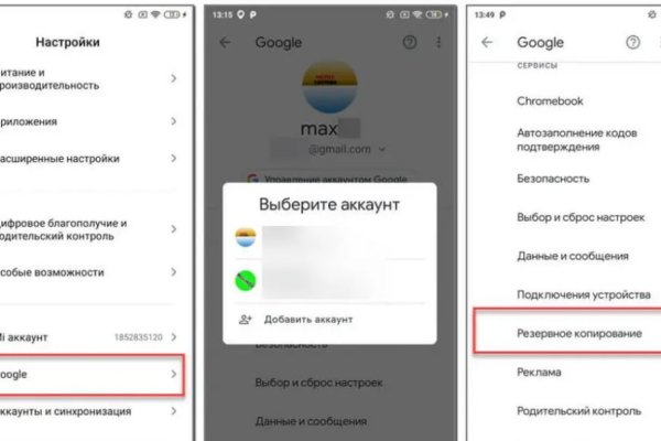 Kraken магазин ссылка