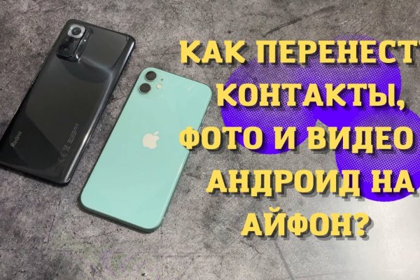 Http kraken 2kr