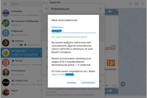 Кракен сайт kr2web in зарегистрироваться